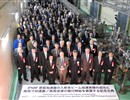 Policy-makers and scientists attending the installation ceremony of LIPAc, IFMIF/EVEDA, Rokkasho, Japan.